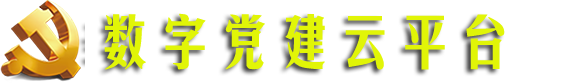 Umino's Header Logo